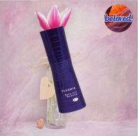 Milbon Plarmia Base Act Essence 100/180 ml​ โทนิคหยอดหนังศรีษะแก้ผมร่วง