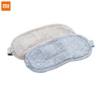 Xiaomi Mijia ที่คลุมแว่นตานอนหลับระบายอากาศได้พกพาสะดวกช่วยในการนอนในสำนักงานเดินทางผ้าปิดตา8ชม. รู้สึกเย็นผ้าฝ้ายน้ำแข็ง