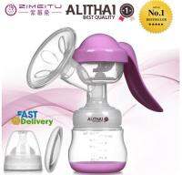 Alithai zimeitu 150ML Breastfeeding Manual Nursing Strong Suction Reliever Breast Pump