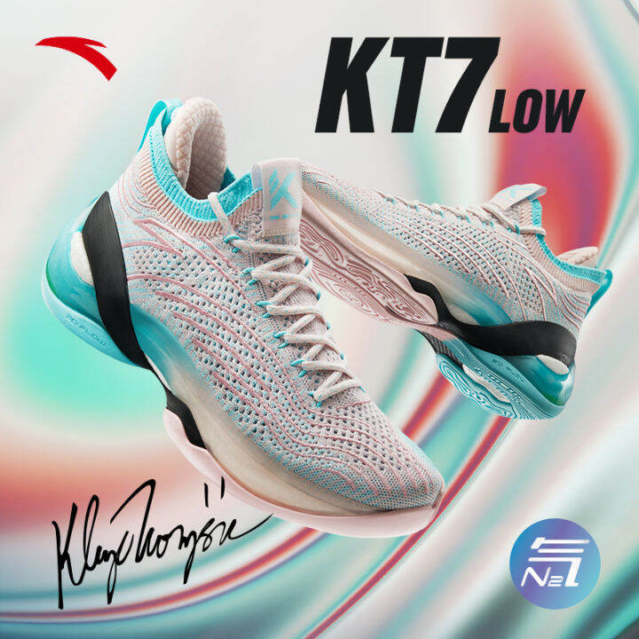 ANTA KT7 LOW Klay Thompson Men Basketball Shoes Shoes Anti-skid ...