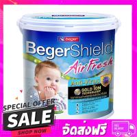 ส่งฟรี เก็บปลายทาง สีน้ำทาภายใน BEGERSHIELD AIRFRESH GOLD BASE C กึ่ง... ส่งจากกรุงเทพ ส่งเร็ว