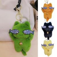 Cute Cat Backpack Keychain Cat Keychain Toy Fish Shape Eyes Manual Stuffed Animals Cat Plush Keychain With Bell For Key Car Kids Toys useful