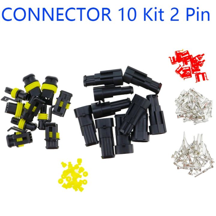 hot-promotion-10-2-pin-way-electrical-wire-plug-1-5mm-terminals-2pin