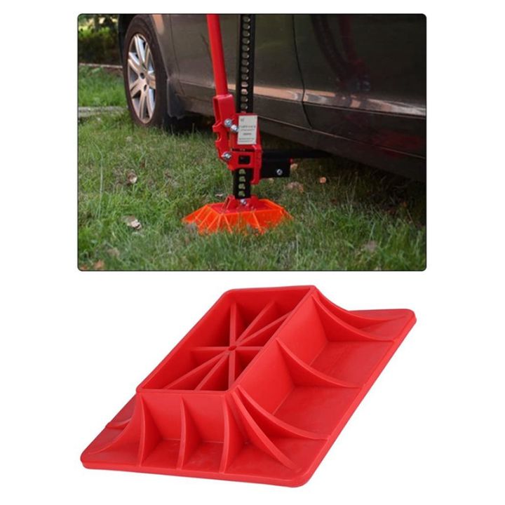red-modified-reinforced-jack-off-road-base-lifting-jack-surface-pad-to-alleviate-jack-hoisting-sinkage