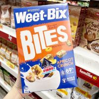 ? พร้อมส่ง ?     Sanitarium Weet - Bix Bites 500g.  #APRICOT CRUNCH ซีเรียล