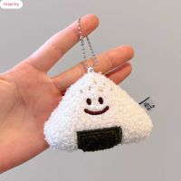 พวงกุญแจตุ๊กตาข้าวปั้นการ์ตูน HOONEY สะดวกต่อการแขวนพวงกุญแจตุ๊กตา Onigiri สำหรับเด็กผู้หญิงคอลเลกชันตกแต่งของขวัญ