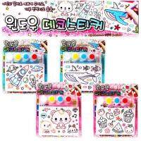 ✨?? KOREA PACKAGING Window Stickers ? Scrapbook Painting Glitter Set Paint CUpCake ??✨