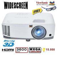 ViewSonic PA503W 3600 Lumens WXGA HDMI Projector