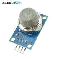 MQ-6 Liquefied Petroleum Gas Liquefied Isobutane Propane Gas Sensor Module Diy Kit Electronic PCB Board Module