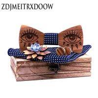 《 DTOU Fashion 》☇Corbatas หูกระต่ายหูกระต่ายปิดตาสำหรับผู้ชายที่ทันสมัย Para Hombre Cadeau
