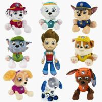 ตุ๊กตา รูป paw patrol ของเล่นสำหรับเด็ก ขนาด 20 ซม. 1 ชิ้น QC7311407