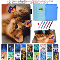 Casing Tablet สำหรับ Huawei MediaPad T3 10 9.6 T5 10 10.1เปลือกหนังพียูป้องกันสำหรับ Coque Huawei Mediapad T5 Cover 10 1 Animal tcubjb