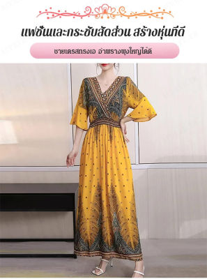 Acurve ชุดกระโปรงผ้าฝ้ายพิมพ์ดอกไม้สไตล์ชาวไทยขนาดใหญ่สำหรับผู้หญิงที่ชอบเที่ยวชาติในช่วงฤดูร้อน