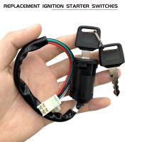 Ignition Switch with Key 4 Wire for TaoTao Buyang Coolsport Kazuma Sunl Coolster 50 110 125 250 CC Quad Dirt Bike ATV Scooter Other Transmission Parts