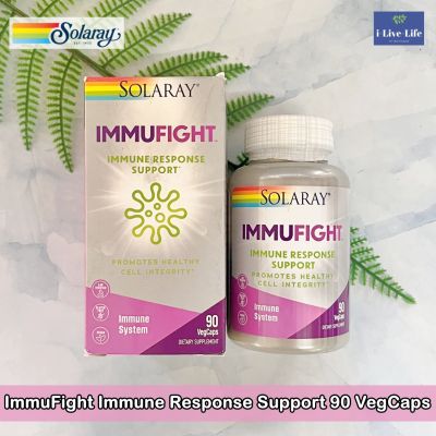 อาหารเสริม เสริมสร้างภูมิคุ้มกัน ImmuFight Immune Response Support 90 VegCaps - Solaray