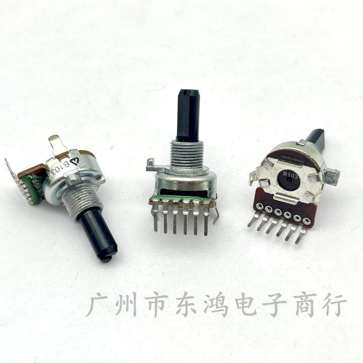 1 pcs RV161 B103/10K dual balanced audio power amplifier volume