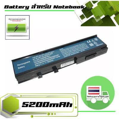 สินค้าคุณสมบัติเทียบเท่า แบตเตอรี่ เอเซอร์ - Acer battery สำหรับรุ่น Aspire 2420 2920 2920Z 3620 3640 3670 5590 5540 5550 5560  Extensa 3100 4120 4220 4620 4630 TM 2420 2440 3240 3250 3280 3300 4520 4720 6231 6252 6291 6292 6293