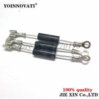 10ชิ้นเตาอบไมโครเวฟเตาไมโครเวฟไดโอดโวลต์สูง CL01 12 T3512ทั่วไปพร้อม HVM12V