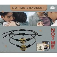 NOT ME BRACELET ? #offgun (พร้อมส่ง)