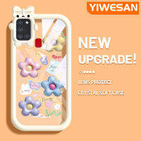 YIWESAN เคส A21s ปลอกสำหรับ Samsung ลายการ์ตูนดอกไม้สีสันสดใสใหม่ซิลิโคนเคสมือถือโปร่งใสเลนส์กล้องถ่ายรูปสัตว์ประหลาดตัวเล็กที่น่ารักอย่างสร้างสรรค์เคสป้องกันเคสใสกันกระแทก