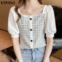 (จัดส่งฟรี)Fancystyle VONDA เสื้อผู้หญิงวินเทจแขนพัฟเย็บลายตารางเสื้อสำนักงานคอสี่เหลี่ยม