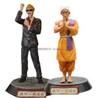 23cm Anime Dragon Ball Action Figure FOX Tenkaichi Budokai Host Namu Figure Anonymity Budokai Host Model PVC Collection Toys