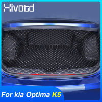 รถ Trunk Mat สำหรับ Kia Optima K5 Dl3 2021 2020รถ Trunk Mats กรอบป้องกัน Anti-Kick Pad พรมอุปกรณ์ตกแต่งภายใน