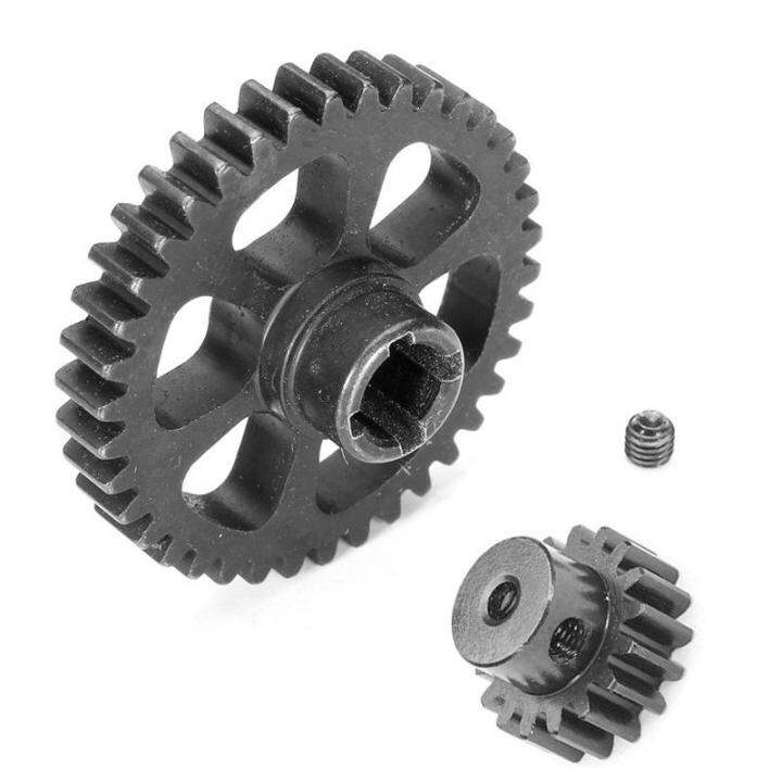 Upgrade Part Metal Reduction Gear + Motor Gear Spare Parts for Wltoys