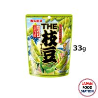 GINBIS THE EDAMAME 33G (18604) ขนมถั่วแระญี่ปุ่นอบกรอบ JAPANESE SNACK