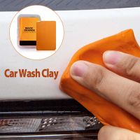 Magee8 Clay Detailing Cleaning Washing Mud Paint Maintenance Tools Sludge Remove Washer