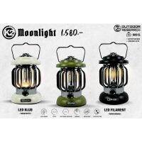 K2 MOONLIGHT VTG LED LANTERN ตะเกียงLEDสำหรับพกพา ตั้งแคมป์เอนกประสงค์