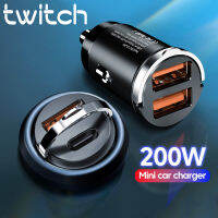 Twitch 200W ที่ชาร์จแบตในรถยูเอสบีคู่ขนาดเล็ก115W PD Type C USB-C ที่ชาร์จในโทรศัพท์ในรถยนต์เร็วสุดอะแดปเตอร์เครื่องชาร์จ QC 3.0ชาร์จเร็วชาร์จโทรศัพท์มือถือในรถ