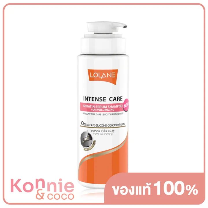 lolane-intense-care-keratin-serum-shampoo-for-volumizing-400ml
