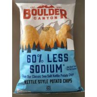 ?For you? Boulder 60% less Sodium Chips มันฝรั่ง อบกรอบ รสเค็ม184 กรัม