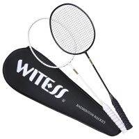 WITESS full carbon super light badminton single only 517 training the racket pat carbon fiber