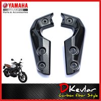 ขายึดบังโคลน XSR155 ลายเคฟล่า D-Kevlar Duke Shop   YAMAHA XSR 155 อะไหล่แท้ศูนย์ YAMAHA เคลือบลายเคฟล่า