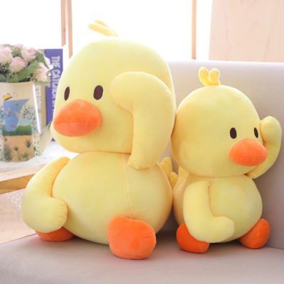 DJDK Children Kawaii Warm Hand Pillow Doll Birthday Gift Child Soothing Toy Little Yellow Duck Doll Stuffed Toys Plush Toys Toy Doll