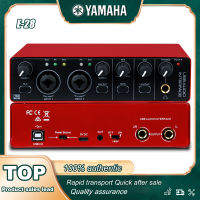 YAMAHA-E28 การ์ดเสียง สนับสนุนเครื่องดนตรี ไมโครโฟนไดนามิก USB PC ไมโครโฟน หูฟัง พลัง Sound Card  with Loopback Monitor 48V Phantom for Audio Equipment Guitar