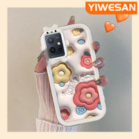 เคส Chenyyka สำหรับ Vivo Y75 5G Y55 5G Y55s 5G 2023 Y33s IQOO U5E Y33E 5G Y52T 5G Y30 5G IQOO Z6 Lite 5G เคสแฟชั่น3D ลายดอกไม้สีรุ้งสีสันสดใสรูปสัตว์ประหลาดน้อยน่ารักเลนส์กล้องถ่ายรูปป้องกันกันกระแทกเคสมือถือป้องกันการกระแทกและรอยขีดข่วนเคสป้องกัน