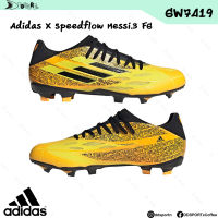 รองเท้าฟุตบอล Adidas X Speedflow Messi.3 FG