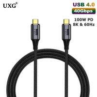 USB 4 Cable Thunderbolt 3 Cable 100W 3.1 Fast PD Cable E-mark 40Gbps 5K 8K/60Hz For Macbook Pro USB Type C Charger Data Cable