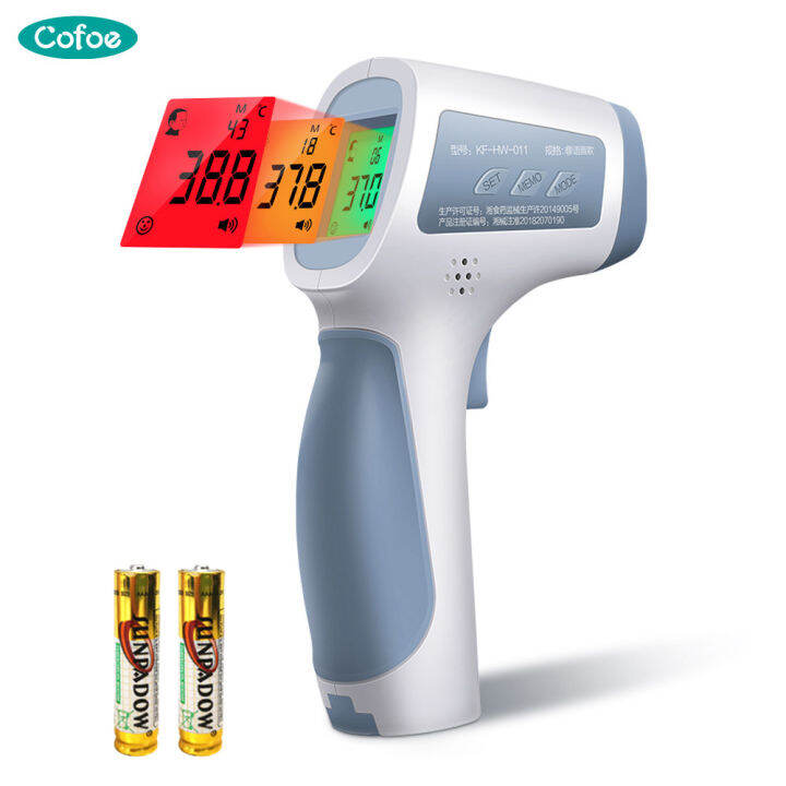 Cofoe 2 In 1 Infrared Forehead Thermometer Bodyobject Non Contact Digital Thermal Scanner Fever 2821