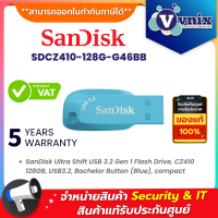 Sandisk SDCZ410-128G-G46BB Ultra Shift USB 3.2 Gen 1 Flash Drive, CZ410 128GB, USB3.2, Bachelor Button (Blue), compact By Vnix Group