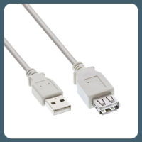 USB 2.0สายพ่วง USB ตัวป้องกันพอร์ตพิมพ์ความเร็วสูง USB 2.0ตัวผู้กับตัวเมียสายเคเบิลต่อขยาย20ซม. สำหรับแล็ปท็อปพีซี