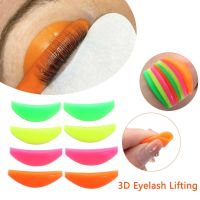 YOKE 8PCS เครื่องมือเคลือบขนตา การออกแบบใหม่ เครื่องมือ applicator ที่ยกขนตา3D อุปกรณ์แต่งหน้าเสริม แผ่นปิดขนตารีไซเคิล เครื่องมือดัดขนตา แผ่นดัดขนตา ซิลิโคนทำจากซิลิโคน