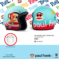 หมวกกันน็อคเต็มใบแบบเปิดหน้า H2C paul Frank (พอลแฟรงค์)