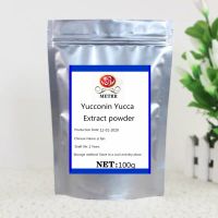 100% Natural Yucconin Yucca Extract powder for effective anti-inflammatory treatment of skin acne to maintain good health