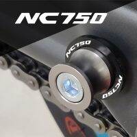 กระสวยเลื่อนสกรูขาตั้งรถจักรยานยนต์แขนแกว่งแกนม้วนสายสำหรับ NC750S NC750X NC750ของฮอนด้า2012 2013 2014 2015 2016 2017 2018 2019