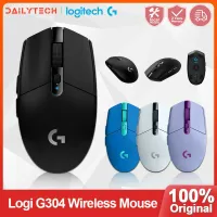 LOGITECH G304 เมาส์ไร้สาย เมาส์เกมมิ่งไร้สาย Wireless Gaming Mouse ประกันศูนย์ไทย 3 ปี