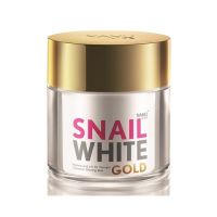 SNAIL WHITE GOLD ที่สุดของครีม